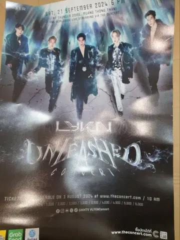 LYKN UNLEASHED CONCERT 2024 포스터
