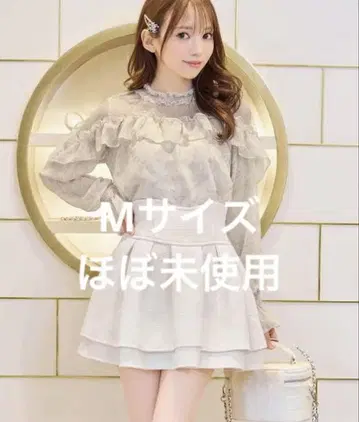 미셸 마카롱 슬림 레그 화이트 트위드 스커트 michellMacaron
