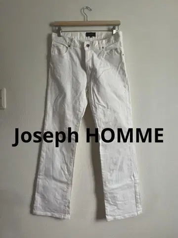 JOSEPH HOMME 화이트 데님 팬츠 46 조셉 옴므