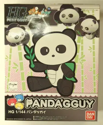반다이 HG PETIT GGUY 건담 빌드 파이터즈 트라이 팬더가이 7