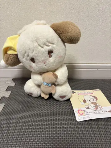 mikko 제일복권