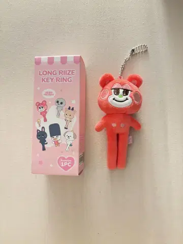 LONG RIIZE 발길이 긴 키링 리즈코 쇼타로