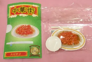 리멘트 차이나타운 새우 칠리
