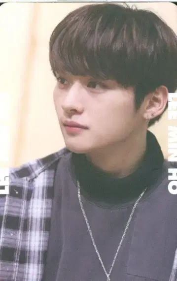 StrayKids LeeKnow MIXTAPE 비하인드