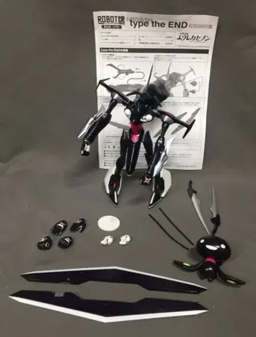 반다이 ROBOT혼 니르밧슈 타입 디 엔드/특전 유생 포함 21