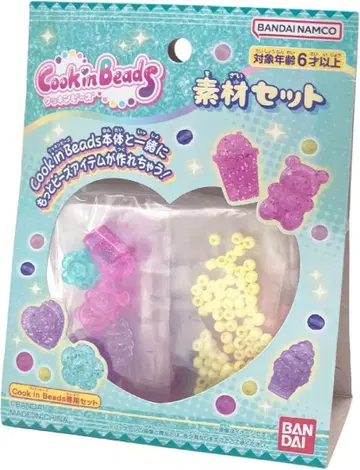 반다이(BANDAI) Cook in Beads 소재 세트