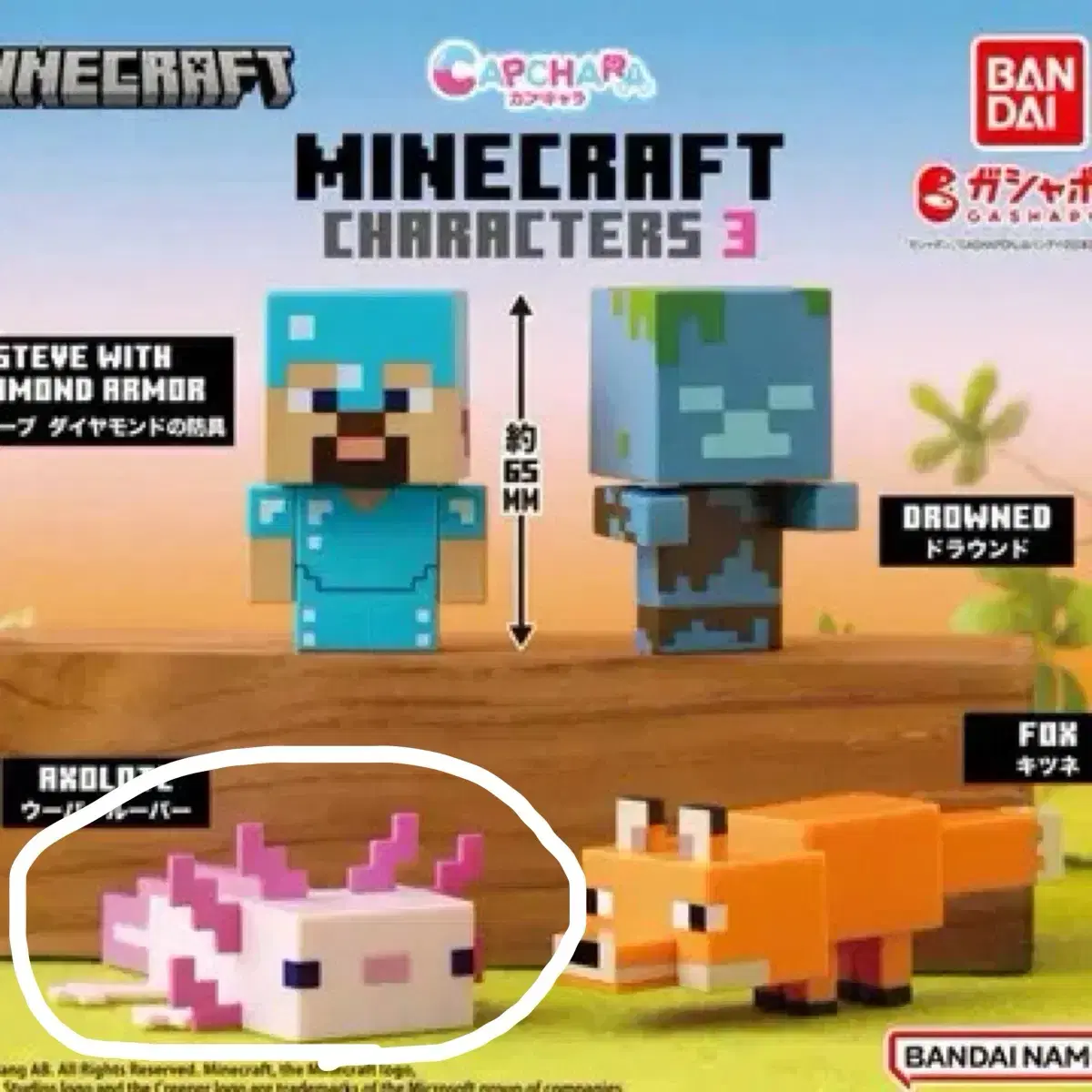 thumbnail-0