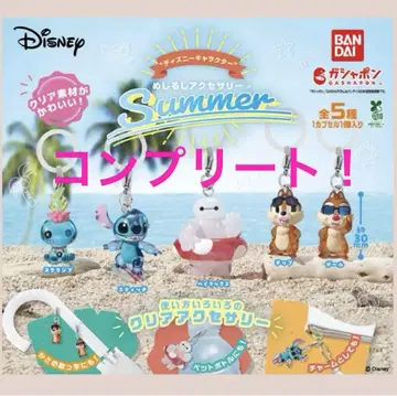 디즈니 summer 썸머 메지루시 액세서리 컴플리트