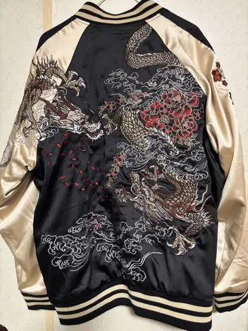 자수 스카잔 블랙 금 2XL