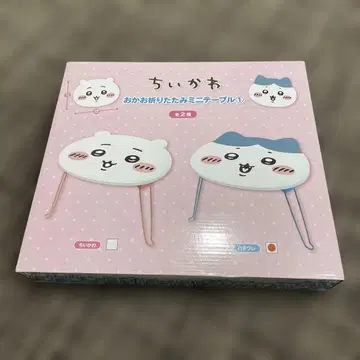 치이카와 (먼작귀) 얼굴 접이식 미니 테이블 1 하치와레