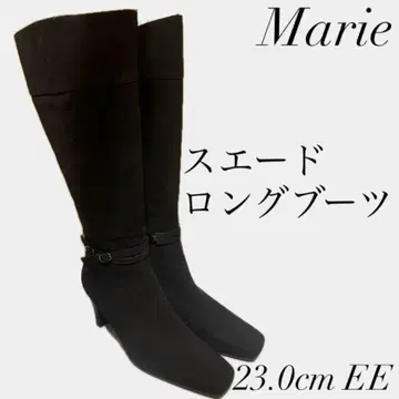 블랙 스웨이드 풍 롱 부츠 23cm EE