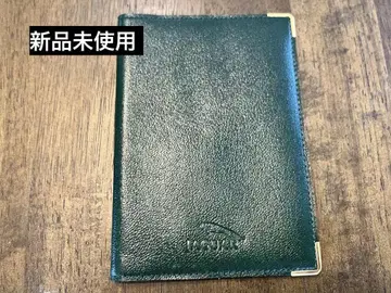 가죽 그린 컬러 여권 케이스