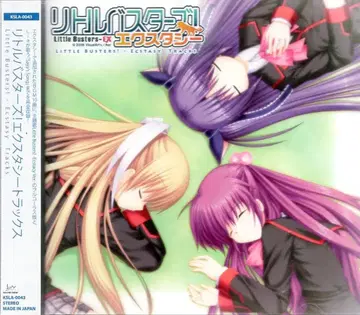 게임 CD 유통판) 리틀 버스터즈! 엑스타 시트 랙스