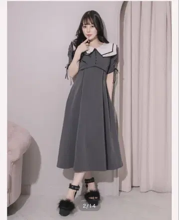 pium 파이핑 칼라 롱 원피스