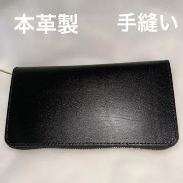 천연 가죽 라운드 지퍼 롱 지갑 블랙 골드