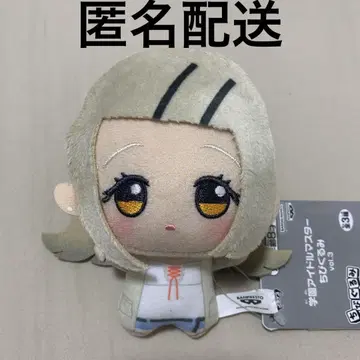 학교 아이돌 마스터 SD 인형 시노자와 히로 마스터 남코 한정판