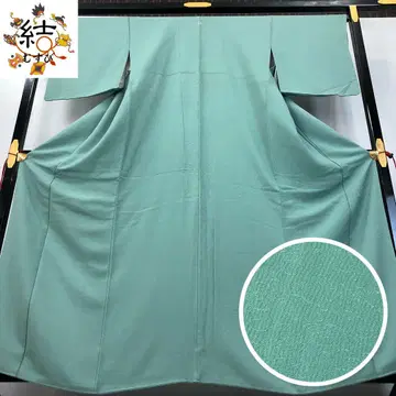 MK-1616 이로무지 카라쿠라지 무늬 가모가와 쥐색