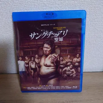생츄어리 전편 수록 일본 드라마 블루레이 Blu-ray