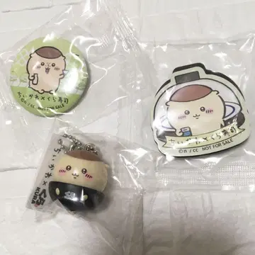 치이카와 (먼작귀) 쿠라스시 밤만쥬 피규어 캔뱃지 마그넷