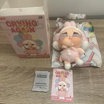 POP MART Cry Baby Crying Again 봉제 인형