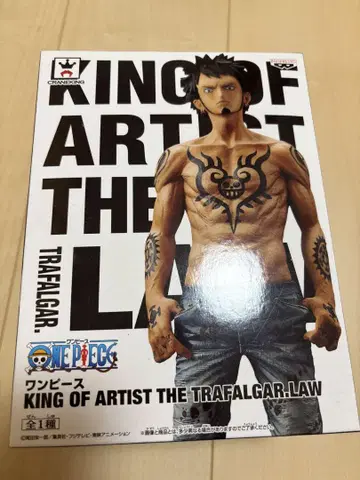 원피스 KING OF ARTIST 트라팔가 로