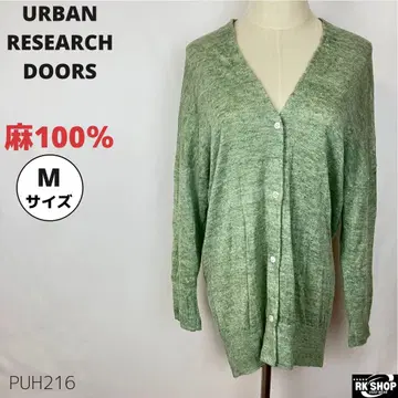 URBAN RESEARCH DOORS 가디건 린넨 M 그린