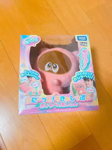 말랑쁘니(푸니룬즈) 푸니~토! 수다쟁이 아이룬