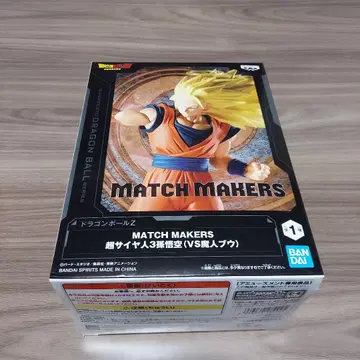 드래곤볼 Z MATCH MAKERS 초사이어인 3 손오공 피규어