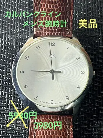 캘빈클라인 손목시계 아날로그 실버 새상품급