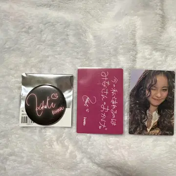 NoNoGirls KOHARU 묶음 판매