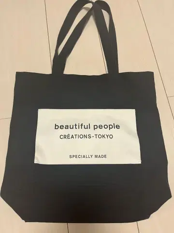 beautifulpeople 토트백