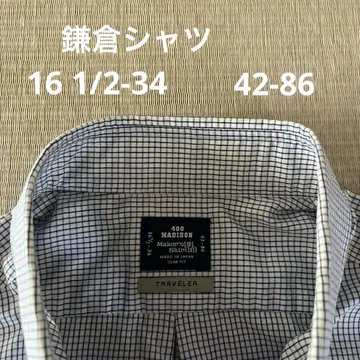 가마쿠라 셔츠 TRAVELER 400 MADISON SLIM FIT