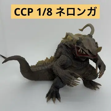 CCP 1/8 수집용 시리즈 신 울트라맨 네롱가 새상품급