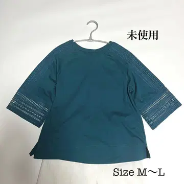 틸 컬러 반소매 튜닉 티셔츠 M~L