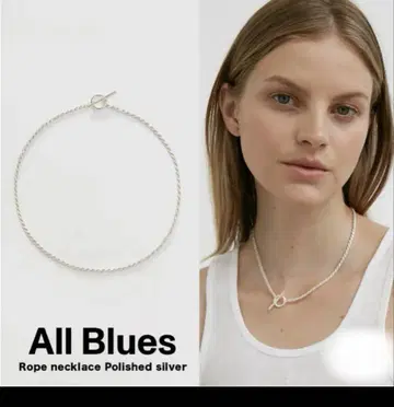 All Blues Rope Necklace 올 블루스 35