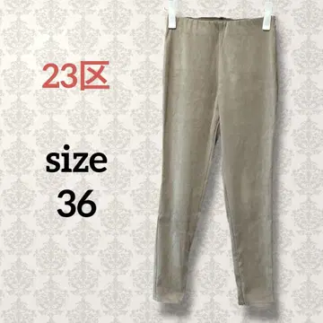 23구 [ 36 ] 사이드 지퍼 캐주얼 팬츠 무지 심플 스트레치 일본제
