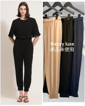 띠어리 럭스 조거 팬츠 미사용 새상품