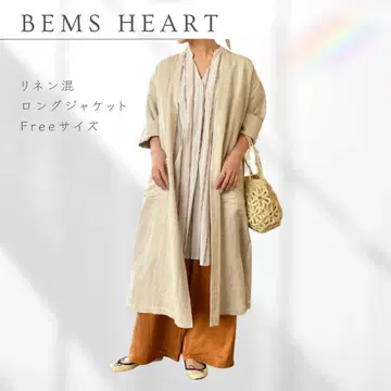 체형 커버 BEMS HEART | 린넨 혼방 롱 가운 겉옷 내추럴 계열