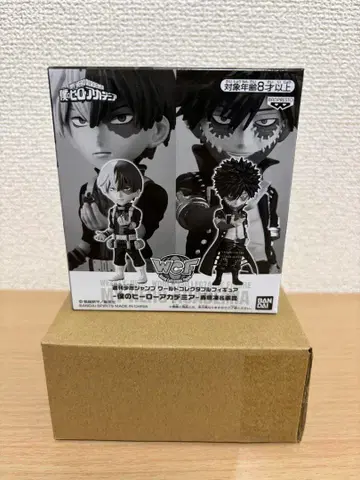 점프 응모자 전원 서비스 히로아카 월드 컬렉션 토도로키 쇼토 & 다비