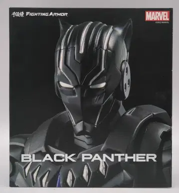 센티넬 FIGHTING ARMOR BLACK PANTHER