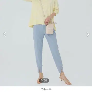 택 포함 새상품 안피로 L 사이즈 가장 사랑하는 조깅 팬츠 블루 계열