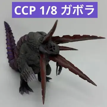 CCP 1/8 컬렉터블 시리즈 신 울트라맨 가보라 새상품급