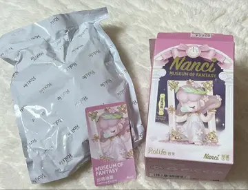 낸시 드림 nanci dream museum of fantasy