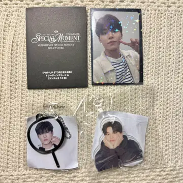 TREASURE SPECIAL MOMENT 팝업 정우