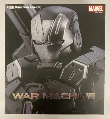 센치렌 FIGHTING ARMOR WAR MACHINE