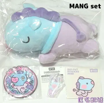 BTS MANG 세트