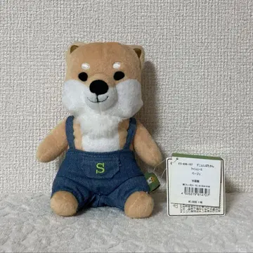 데님 시바타 쿠션(S)