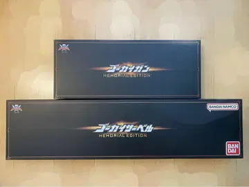 고카이 사벨 & 고카이 건 MEMORIAL EDITION 메모리얼