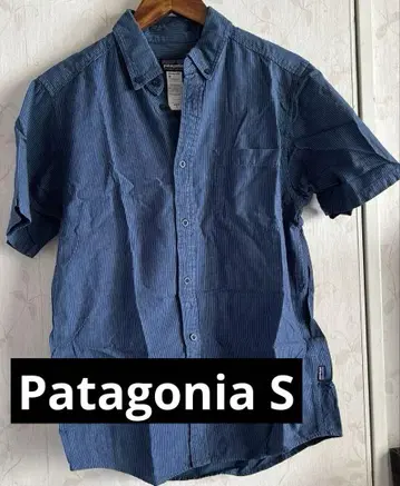 Patagonia 남성용 S 스트라이프