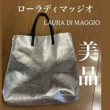 LAURA DI MAGGIO 실버 토트백